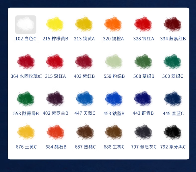 24 couleur