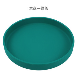 Green dinner plate-18cm diameter