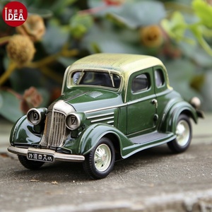 カスタム1:43ダイキャストカーモデルレジングリーンクラシックセダンモデル旧ソビエト連邦コレクションおもちゃ - Product Image 6