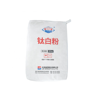 高纯金红石型二氧化钛BLR-699广泛应用于涂料和油墨的应用 - Product Image 1