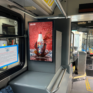 OSK BG-3204-4G 32 Inch Android Wifi <strong>Bus</strong> <strong>Lcd</strong> Monitor Car Advertising Screen 12V/24V Digital Signage for <strong>Bus</strong> - Product Image 1