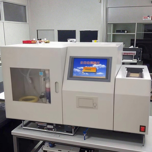 Yong HUI độ chính xác cao 0.1% thông minh máy tính nhanh chóng phân tích lưu huỳnh thiết bị phòng thí nghiệm cho than kiểm tra chất lượng 220V - Product Image 3