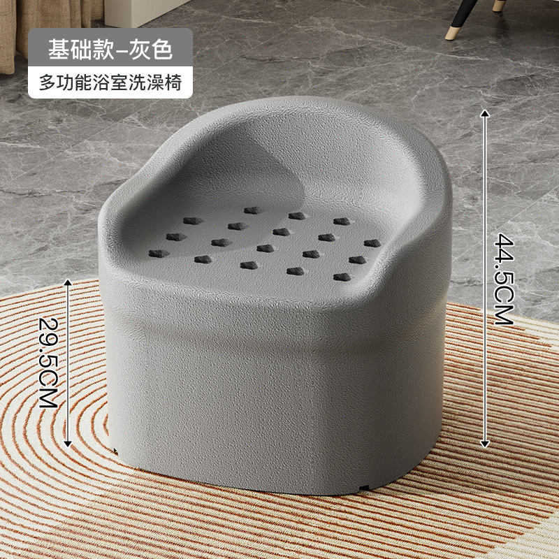 socle gris