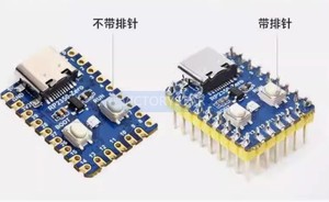 RP2350 Zero Pico 2 <strong>microcontroller</strong> <strong>embedded</strong> development board Type <strong>C</strong> interface soldering pRP2350 Zero Pico 2 <strong>microcontroller</strong> emb - Product Image 2