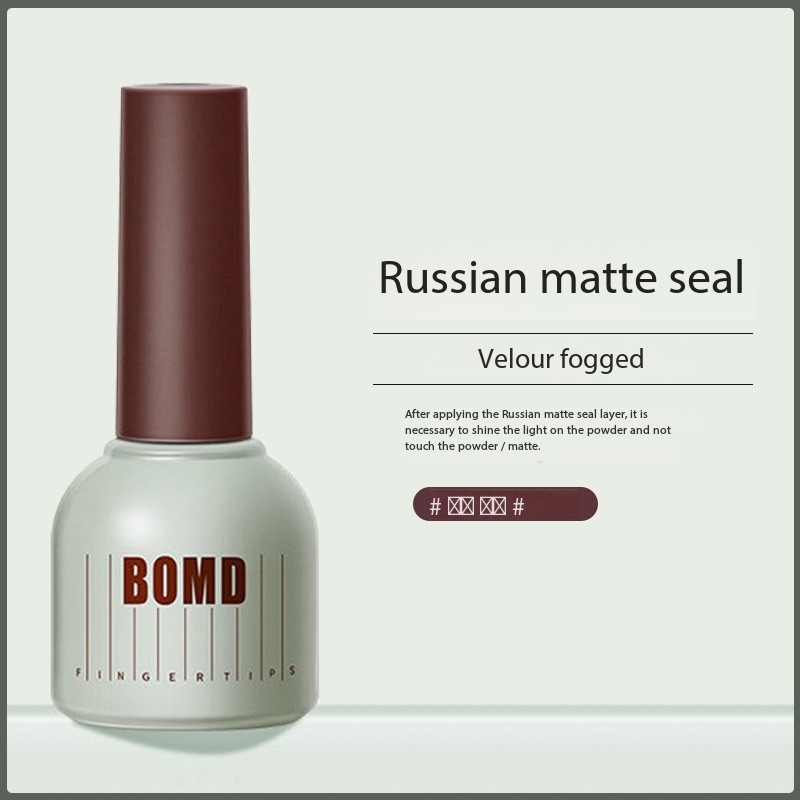 Sceau de gommage russe Dream Dew13