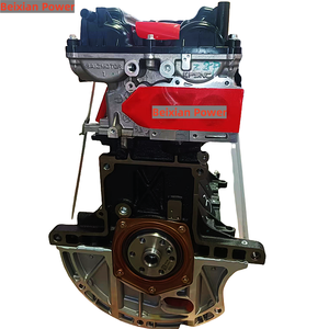 Fabrika marka yeni otomobil parçaları Motor tertibatı 15S4C ZS 1.5 Motor oto aksesuarları 15S4C ZS Motor MG3 MG5 GT mgwe için 350 360 - Product Image 2