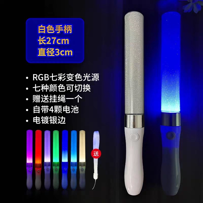 White-27cm