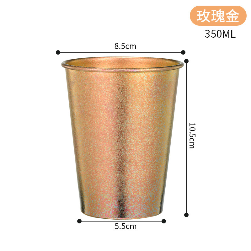 Rose Gold (Pure Titanium Beer Mug)