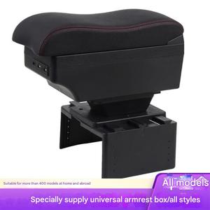 General Car Seat <strong>Armrest</strong> with Central Console Storage Box Front Cup Holder for Central <strong>Armrest</strong> Organization