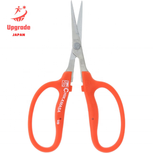 Japanse Professionele Snoeischaar Van Hoge Kwaliteit Voor De Tuin - Product Image 2