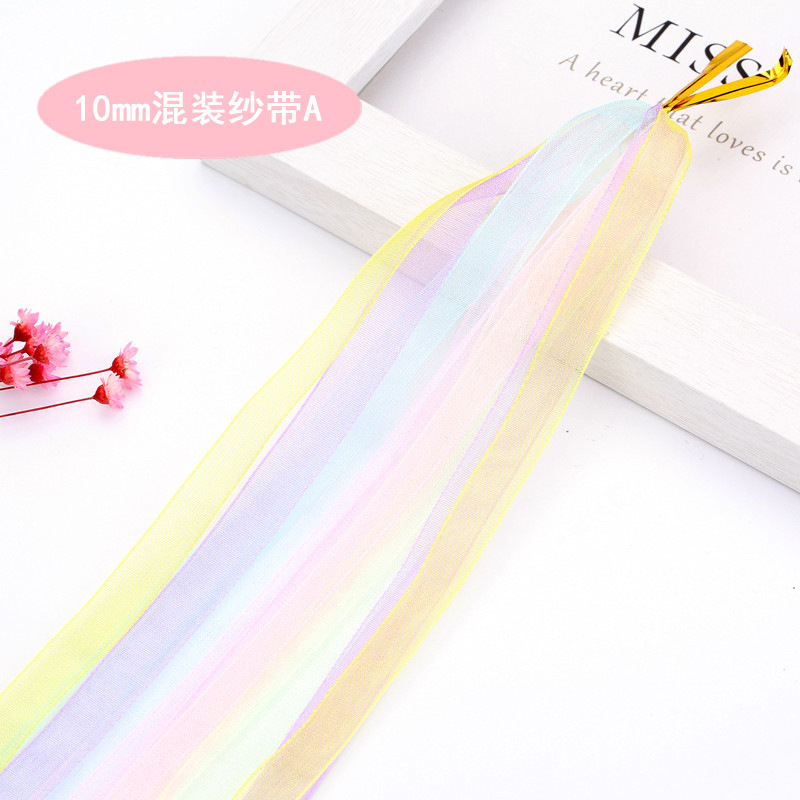 Cinta de hilo mixto a10mm pack de 5 con clip