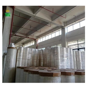 Bopp热层压膜亚光光泽层压膜印刷软包装卷膜小包装
