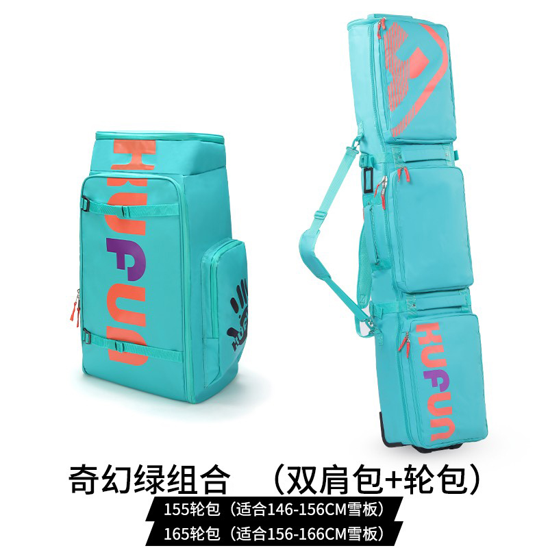 Combinaison vert fantaisie (sac à dos pack de 155 roues)