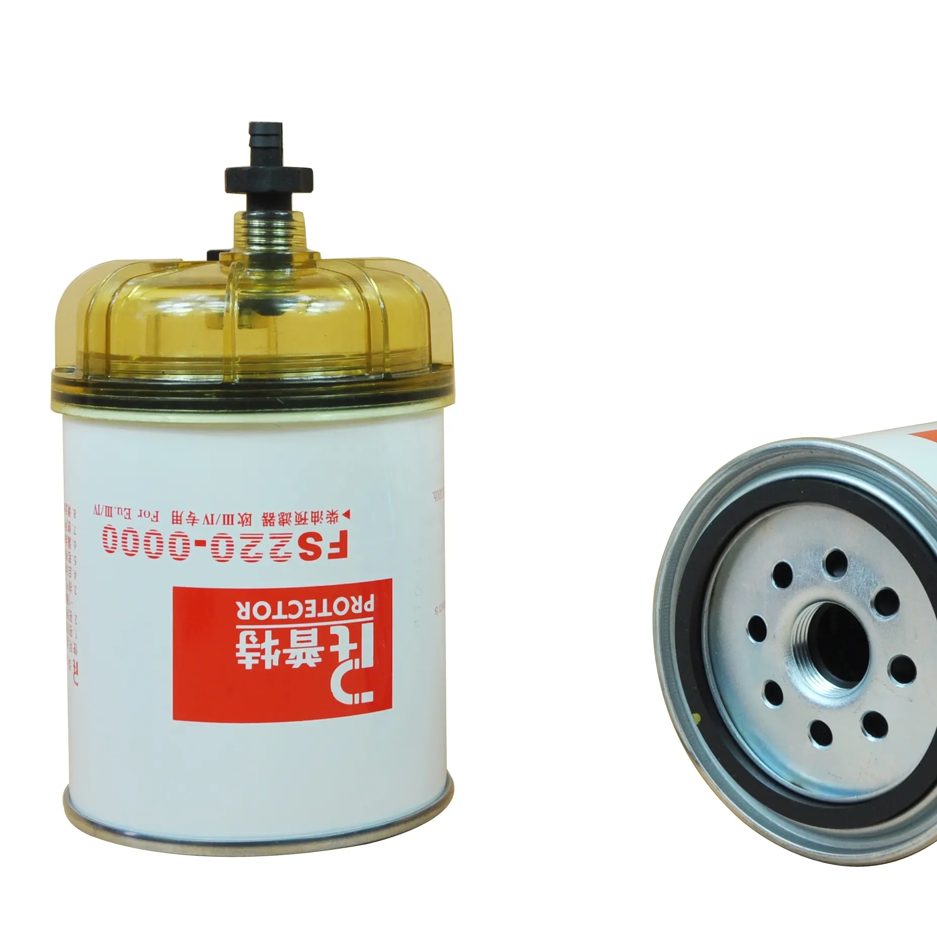 FS300-0001 High Quality Hot Selling Trucks oil Filter / Fuel Filter FS300-0001