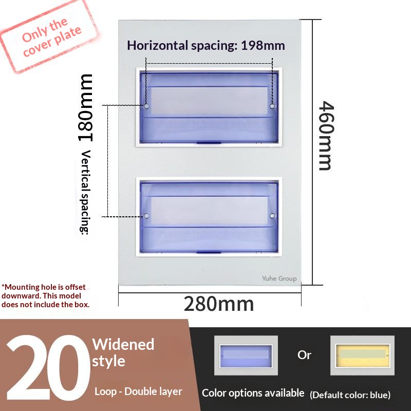 20-bit double-row widened cover plate