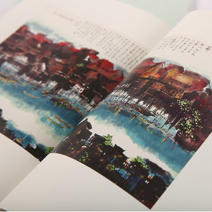 印刷厂定制印刷完美装订教育着色小册子廉价成人儿童绘画绘图本 - Product Image 1