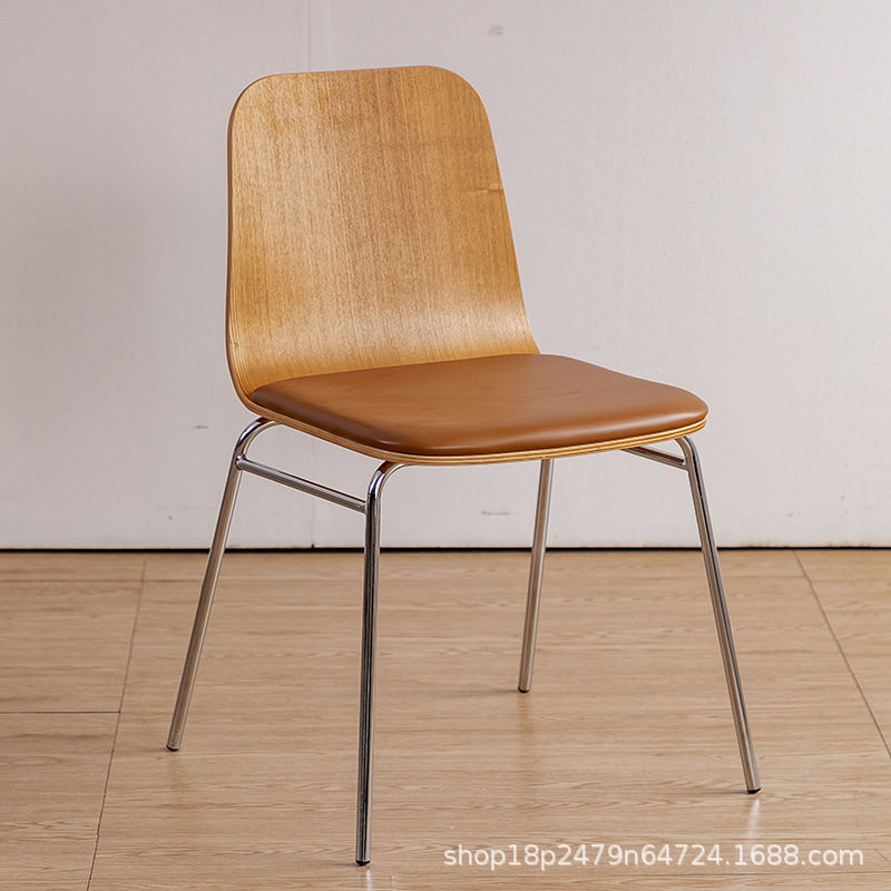 Coussin d'assise en bois naturel marron
