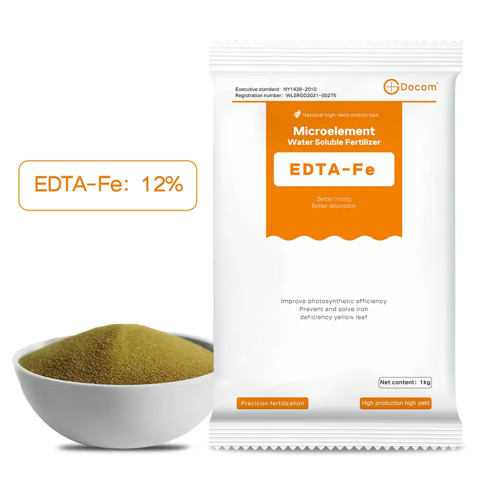 EDTAFe粉末鉄EDTAMicronutrientキレート肥料作物用FeEDTAFertilizer
