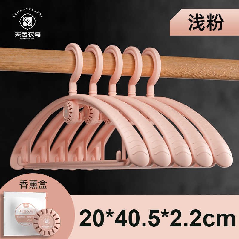 Pink scented clothes hangers *3