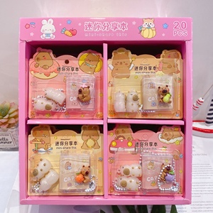 <strong>2025</strong> <strong>New</strong> Capybara Light-changing Plush Toy Mini Sharing Book Set Is <strong>Cute</strong> and Creative Light-changing Cartoon Sticky Note - Product Image 2