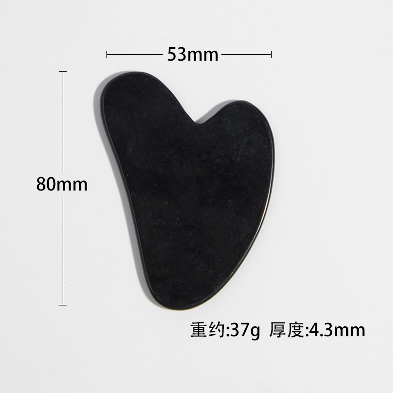 Black jade heart board