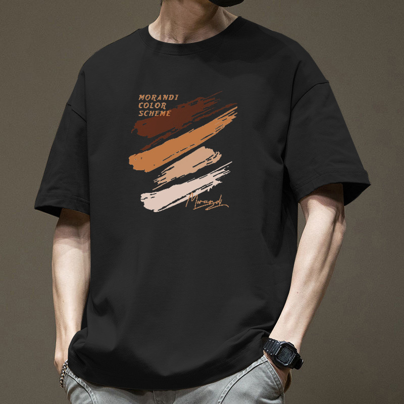 สีดำ