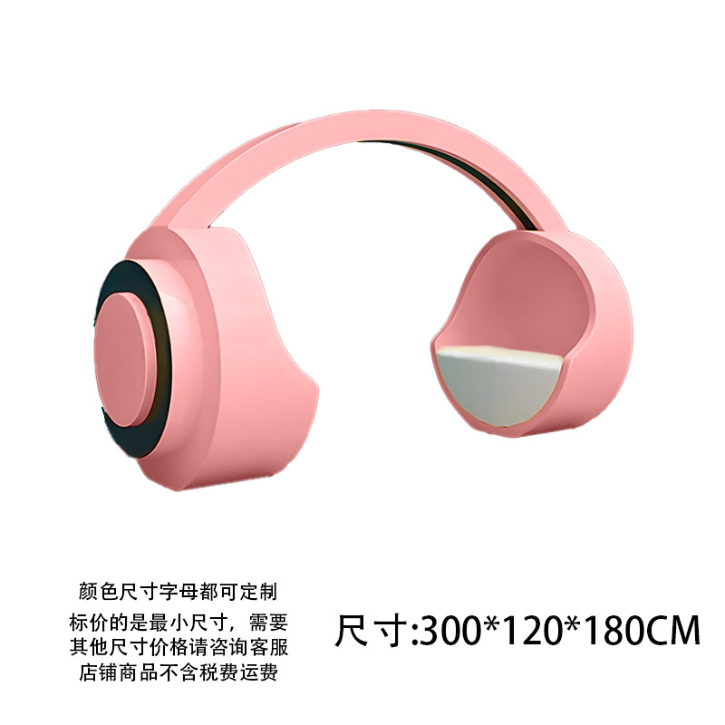 Pink headphone seat