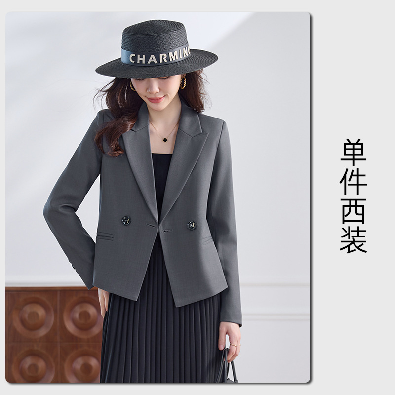 8739 Gray Suit