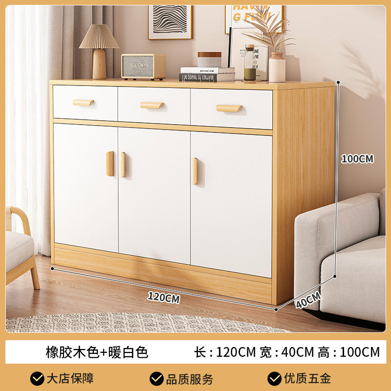 Trois portes, trois tiroirs, bois de cerisier, blanc chaud, 120*40*100cm