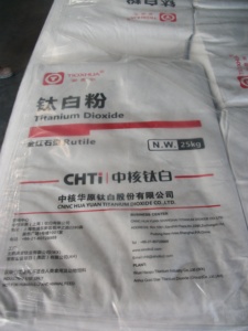 用于水基和溶剂型涂料的CHTi R216 tio2金红石二氧化钛 - Product Image 6