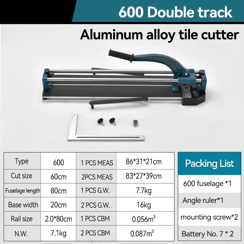 600mm(23.62in)