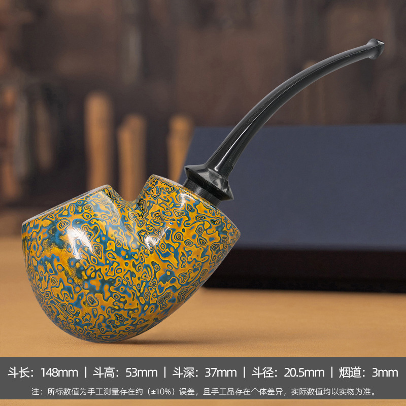Yellow lacquered, glossy Cumberland fat and round