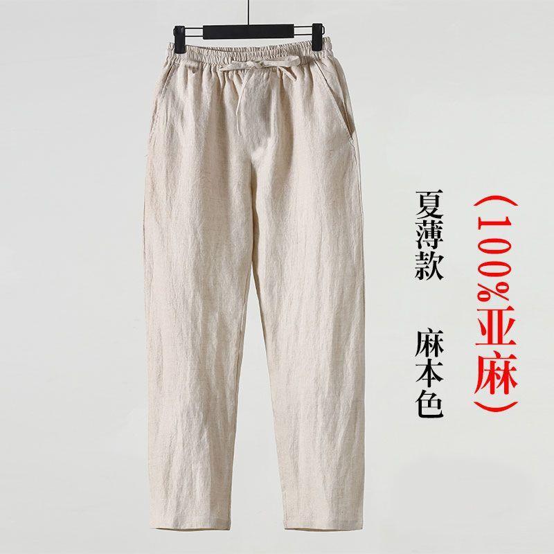 Kaki