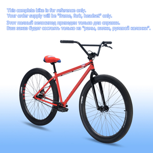 Cho 29-inch BMX Cruiser Wheelie diễn viên đóng Thế frameset 1020 Carbon thép miễn phí Tai nghe ngã ba Spacer bomma lựu đĩa - Product Image 4