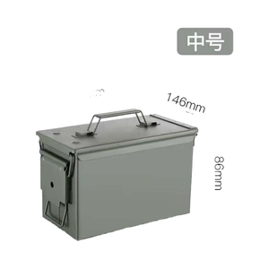 绿色50 Cal金属储物工具箱M2A1弹药罐钢防水弹药箱支架定制销售 - Product Image 1