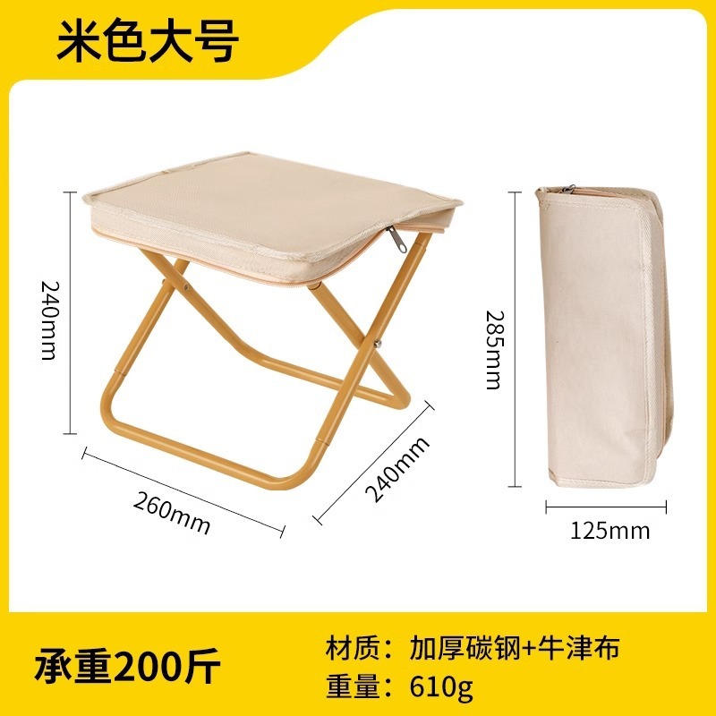 Beige Grand - Sac à main zippé