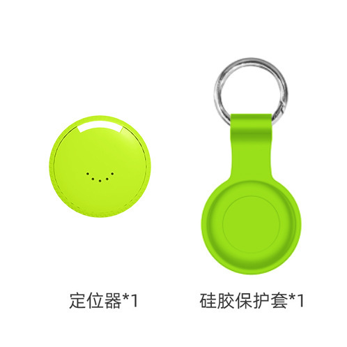 Ensemble d'autocollants en silicone à motif Global y21 vert 8