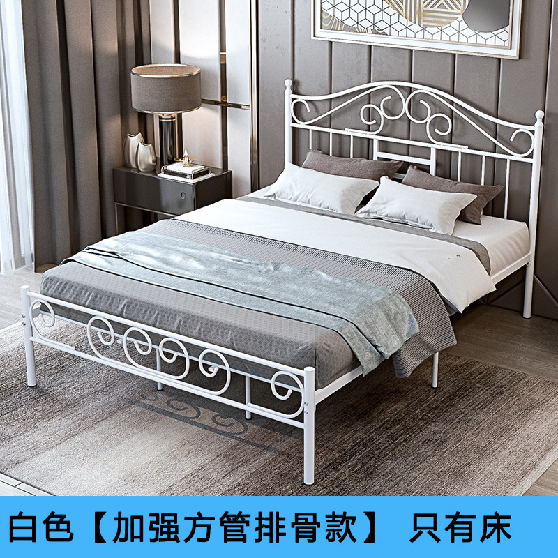 White-reinforced square tube ribs-only bed