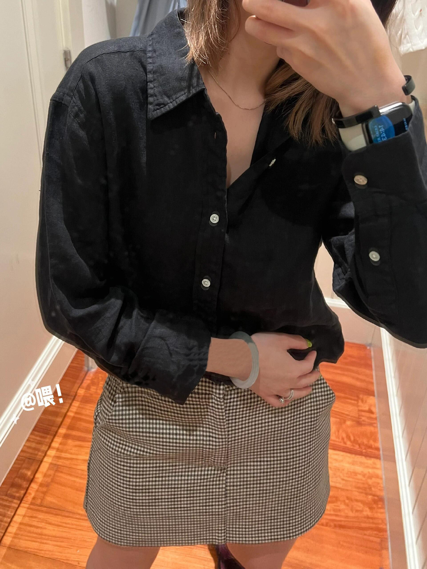 Nero (Camicia Premium)