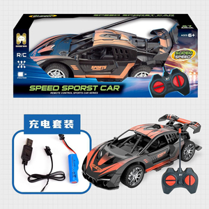 High Quality Remote Control Racing Car <strong>RC</strong> <strong>Model</strong> Four-Way Charging Resistant to Falling Drifting High-Speed Run