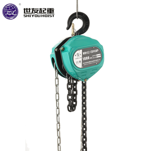 HSZ型1吨2吨3吨5吨手动手动葫芦，带G80链条小钢链块，用于手动提升 - Product Image 2