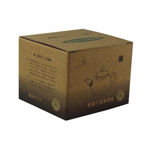 热销东莞工厂定制设计Logo个性化印刷牛皮纸瓦楞茶壶包装盒