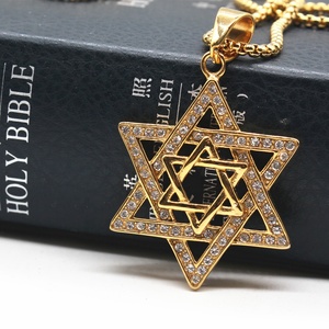 Yahudi yıldız David kolye kadınlar/erkekler mutlu Hanukkah takı yahudilik kolye dini hediye İbranice - Product Image 3