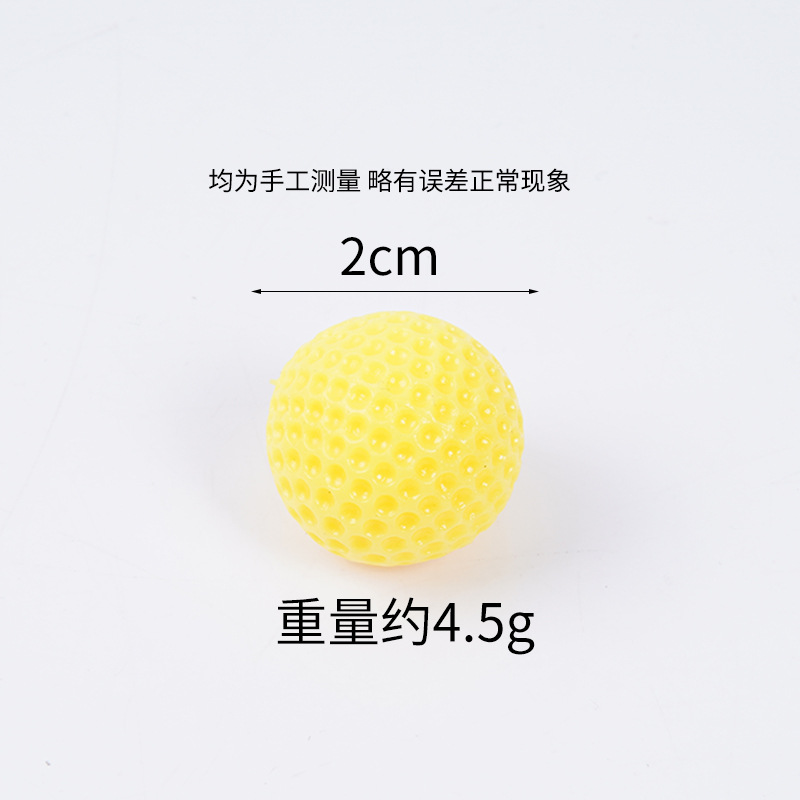 Balle de golf - jaune (sans boucle)
