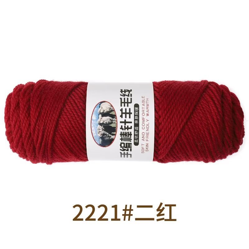 Sept ss-2221 deux rouges