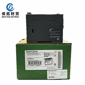 PLC Ethernet Controller TM200CE24R TM200C20R TM200C16R TM200CE24T TM200C60R TM200C40R TMCR2AM3 100% originale, nuovissimo - Product Image 2