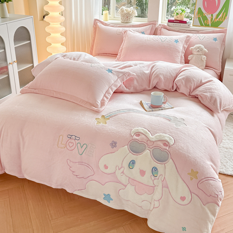 Pink 1