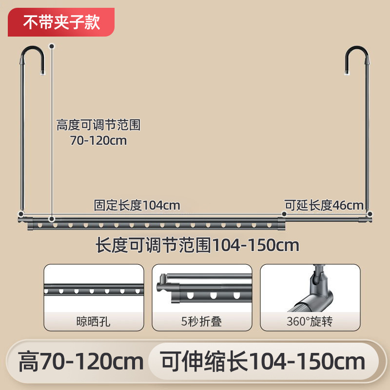 Grey standard model, 70-120mm high (104-150mm long).