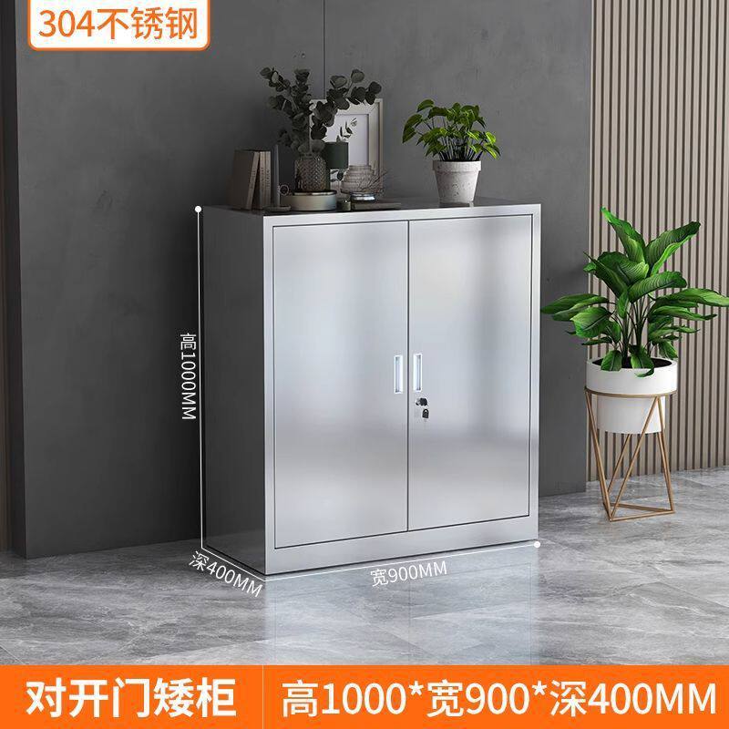 Gabinete bajo de doble puerta de acero inoxidable 304 con cerradura