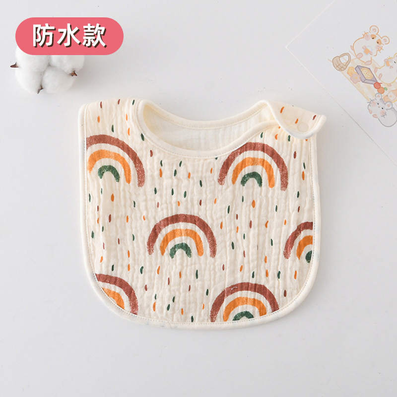 waterproof u-shaped skirt raindrop rainbow